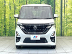 ROOX
