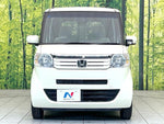 N BOX