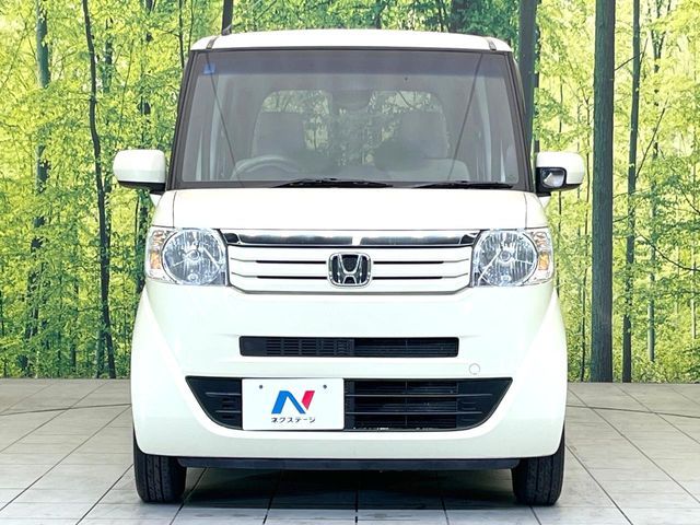 N BOX