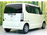 N BOX