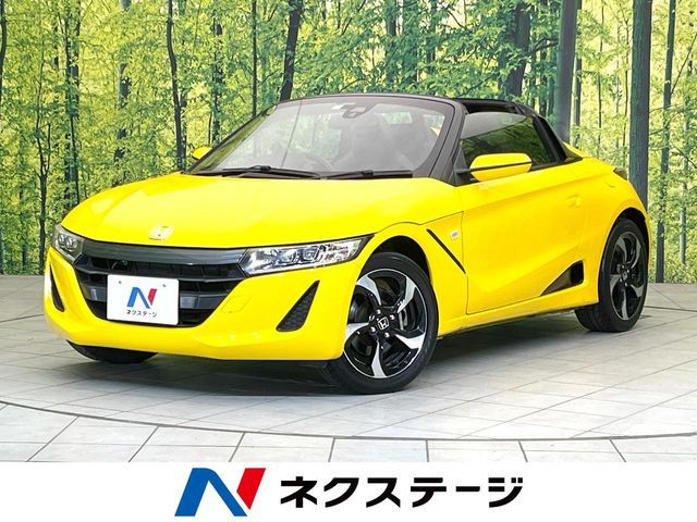 S660
