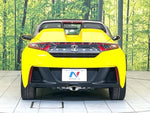S660