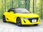 S660