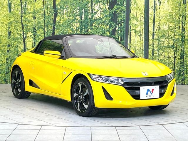 S660