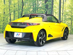 S660
