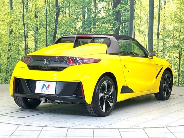 S660