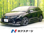 COROLLA TOURING HYBRID