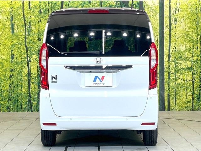 N BOX
