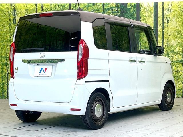 N BOX
