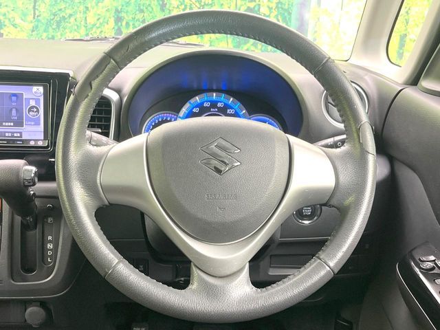 Spacia custom