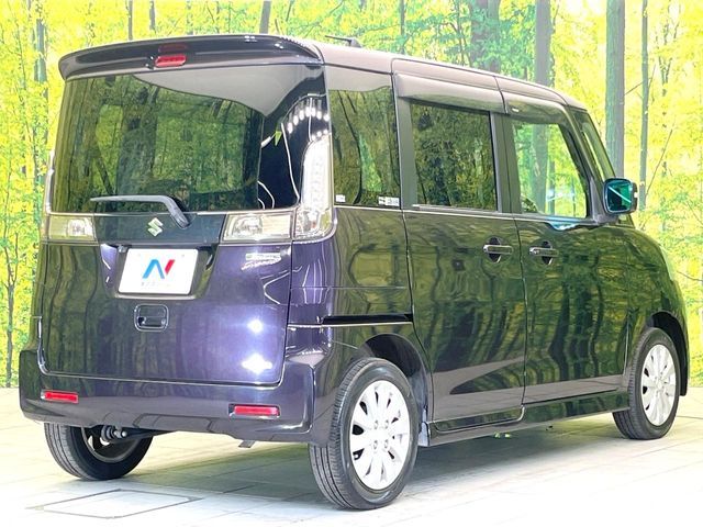 Spacia custom