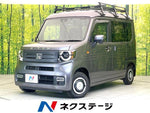 N-VAN+STYLE