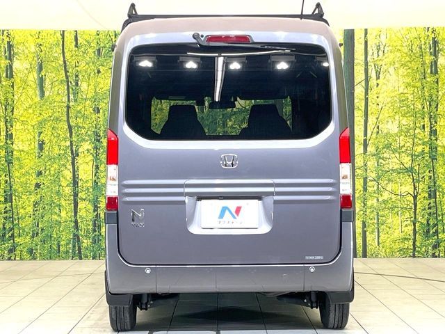 N-VAN+STYLE
