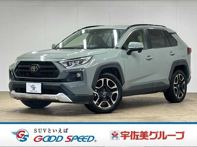 RAV4 4WD