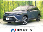 COROLLA CROSS HYBRID