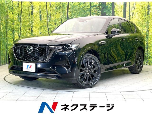 CX-60