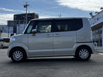 N-BOX