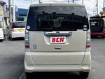 N-BOX