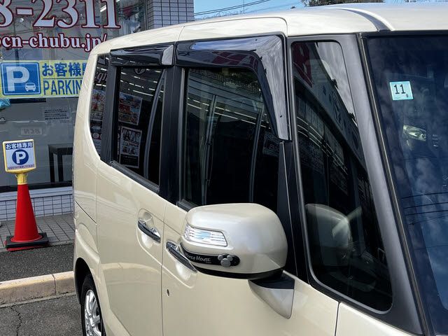 N-BOX