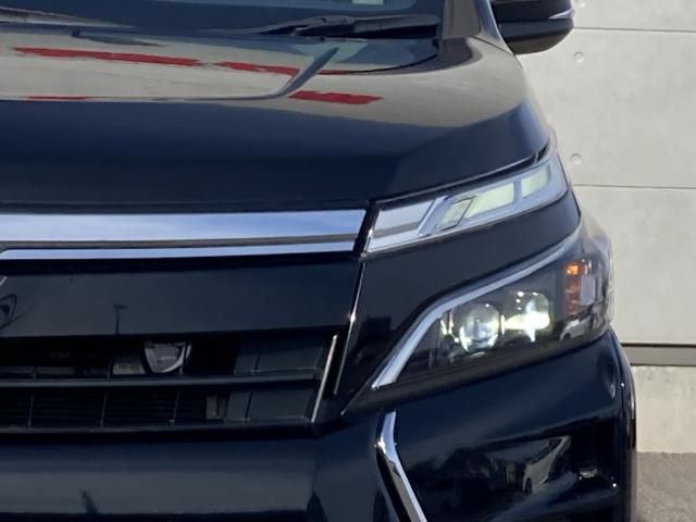 VOXY