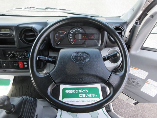 ダイナ