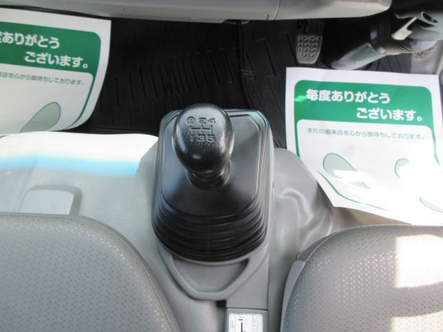 ダイナ
