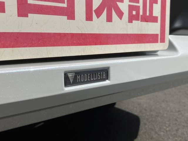 LANDCRUISER wagon