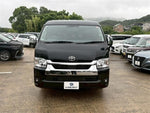 HIACE wagon