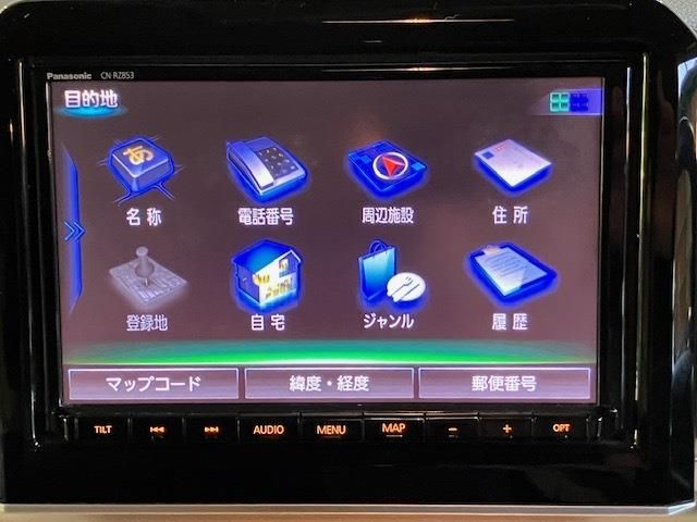 XBEE 4WD