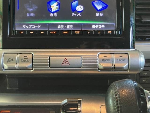 XBEE 4WD
