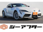 SUPRA