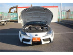 SUPRA