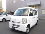 NV100 CLIPPER