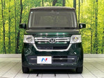 N BOX