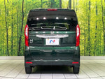 N BOX