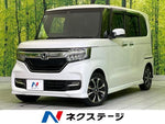 N-BOX CUSTOM