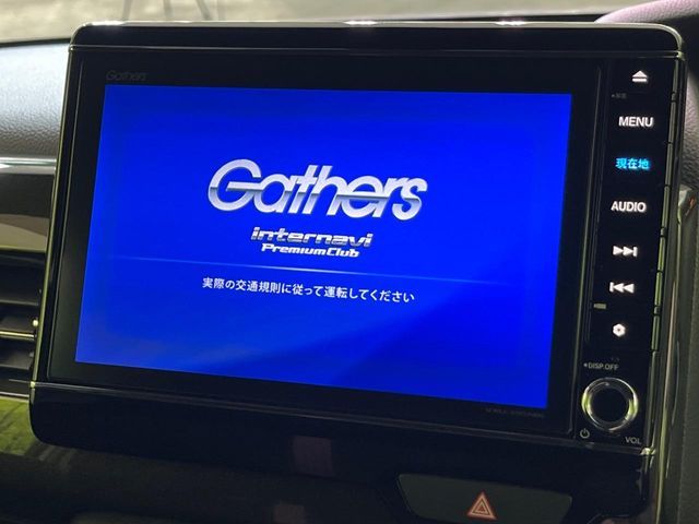 N-BOX CUSTOM