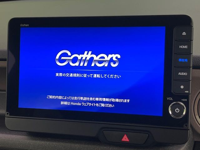 N BOX JOY