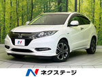 VEZEL HYBRID