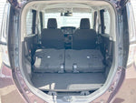 ROOMY