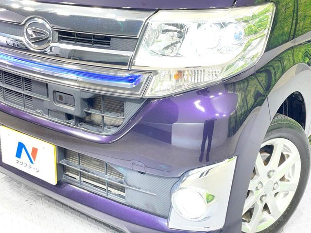 TANTO CUSTOM