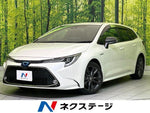 COROLLA TOURING HYBRID