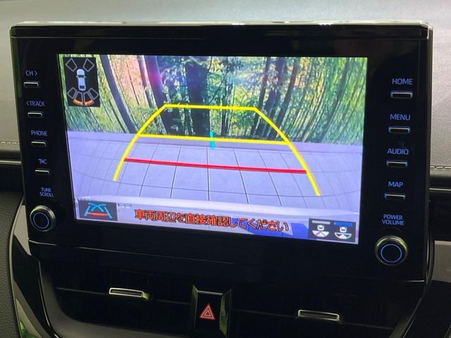 COROLLA TOURING HYBRID