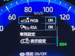 COROLLA TOURING HYBRID