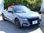 S660
