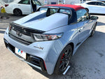 S660