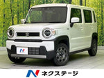 HUSTLER 4WD