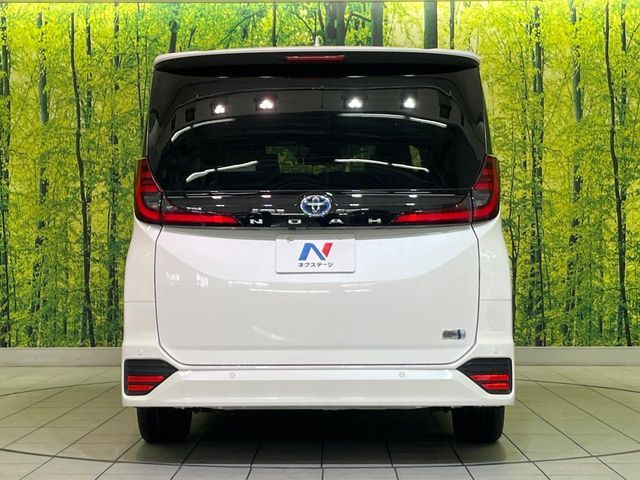 NOAH HYBRID