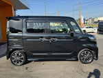 Spacia custom