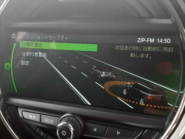 BMW MINI COOPER D CROSSOVER